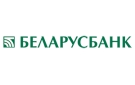 Банк Беларусбанк АСБ в Утесе